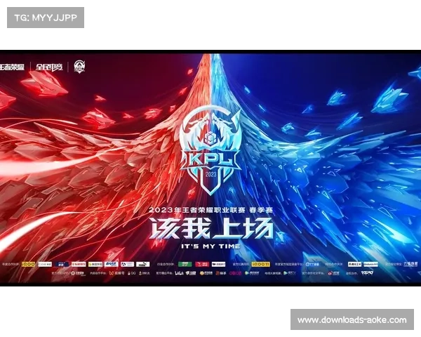 KPL第十年主题“该我上场”，激发新生代选手斗志